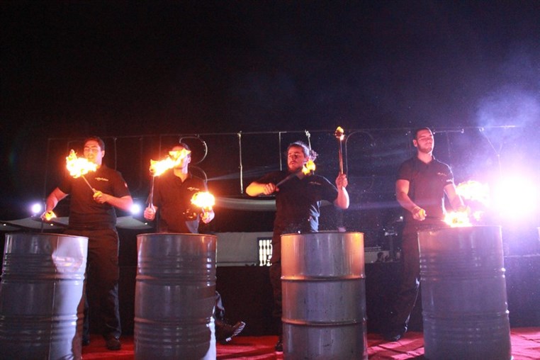 Publicity Launching Summer 2014